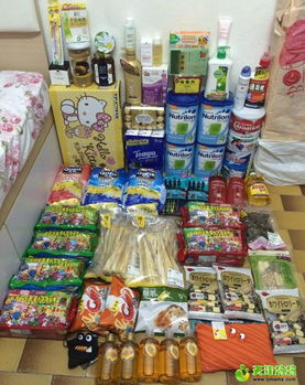 港貨優(yōu)選直送 小晴代購點點綠有機(jī)食品，同步供應(yīng)零食、日用品及廚衛(wèi)雜品批發(fā)